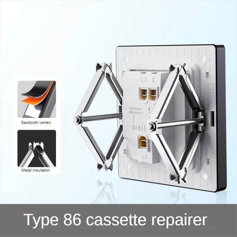Switch Socket Cartridge Restorer switch box wall socket box wall switch socket repairer electrical box repairer wall socket repairer dark box repairer Bottom Box Cable Box Junction Quick Installation Fixing Tool Type 86/118 Switch For Use