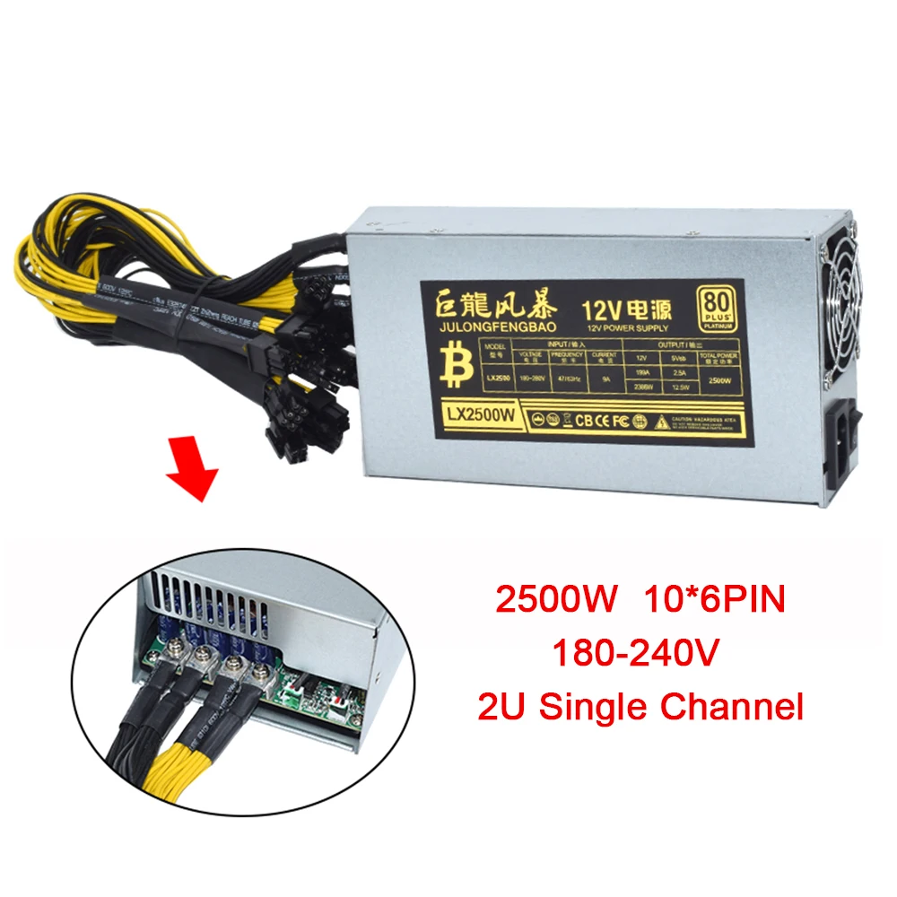 Senlifang 80 Plus 2U Single Channel 2500W 199A Mining Power Supply 10 * 6Pin Per Btc Antminer Bitcoin S7 S9 E Gpu Miners Psu Nuovo