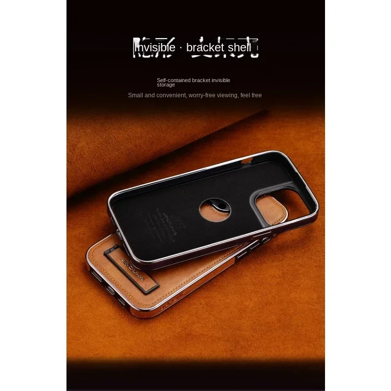 Sleek Electroplated Bezel Phone Case with Invisible Fold Stand and Ultra-Thin PU Leather Cover