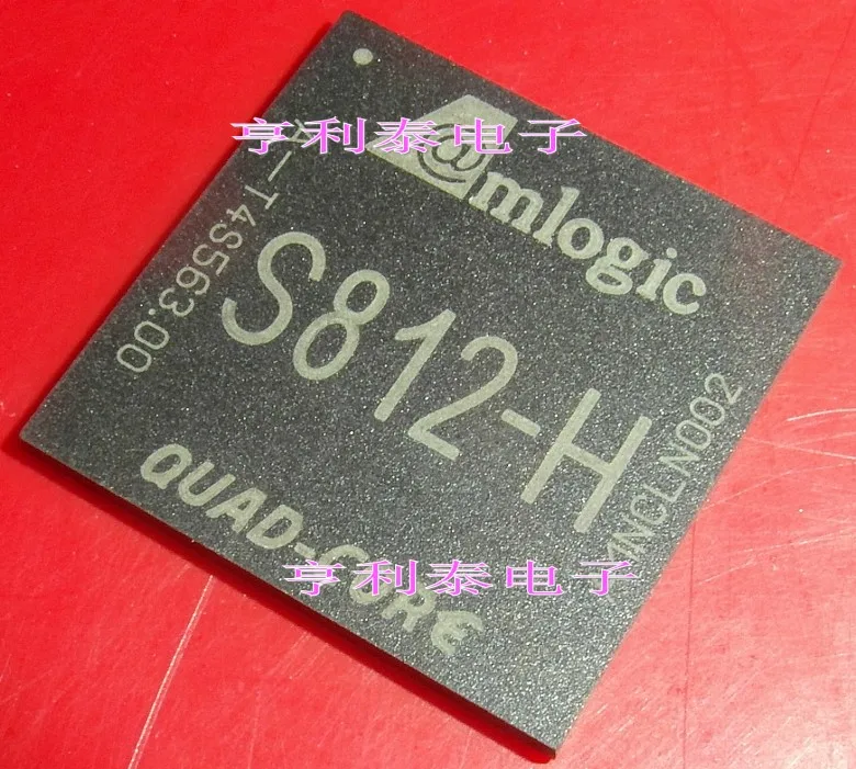 

S812-H