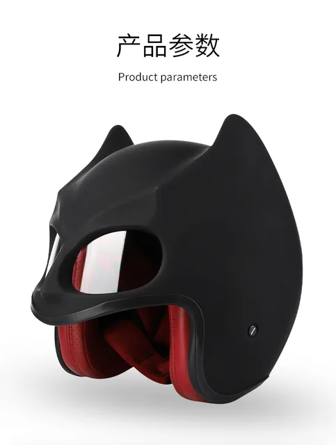 batman half face motorcycle helmet Braveking Helmet, Open Unisex ABS Shell EPS Buffer Layer Removable Liner Red XL Automotive Every touchpoint is tuned for repeat rides Batman Motorcycle Helmet
