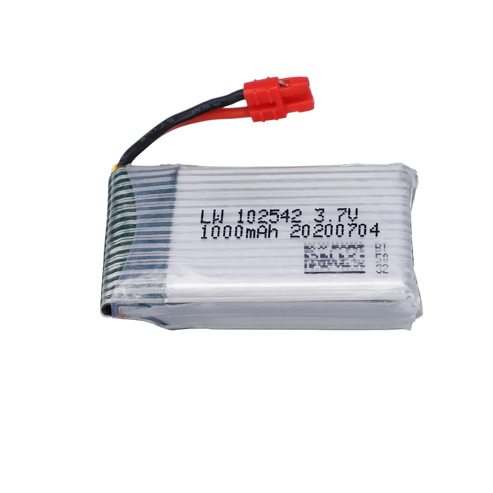 Lot de 2 Batteries Drone Rechargeables JST/H8/SM/XT4.25 - 7.4V 2600mAh