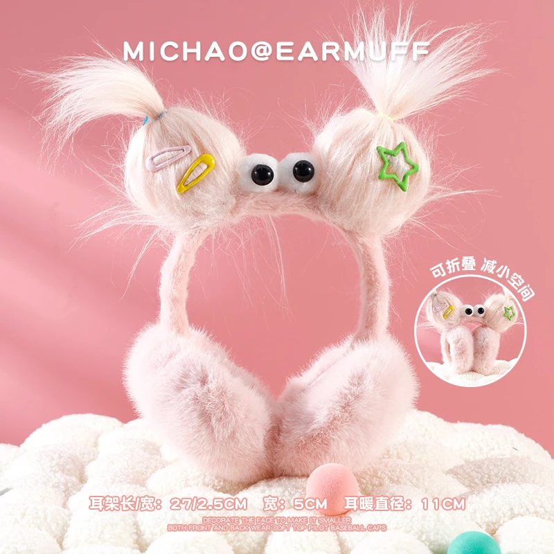 DIY funny children's Earmuffs winter cute ear warmers little girl ear cover warmer student Ear-muffs