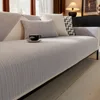 Sofa Cushion Simple Fashionable Solid Color Light Luxury Non-Slip Machine Washable Anti-Cat Scratch Cover Cover Back Towel 4