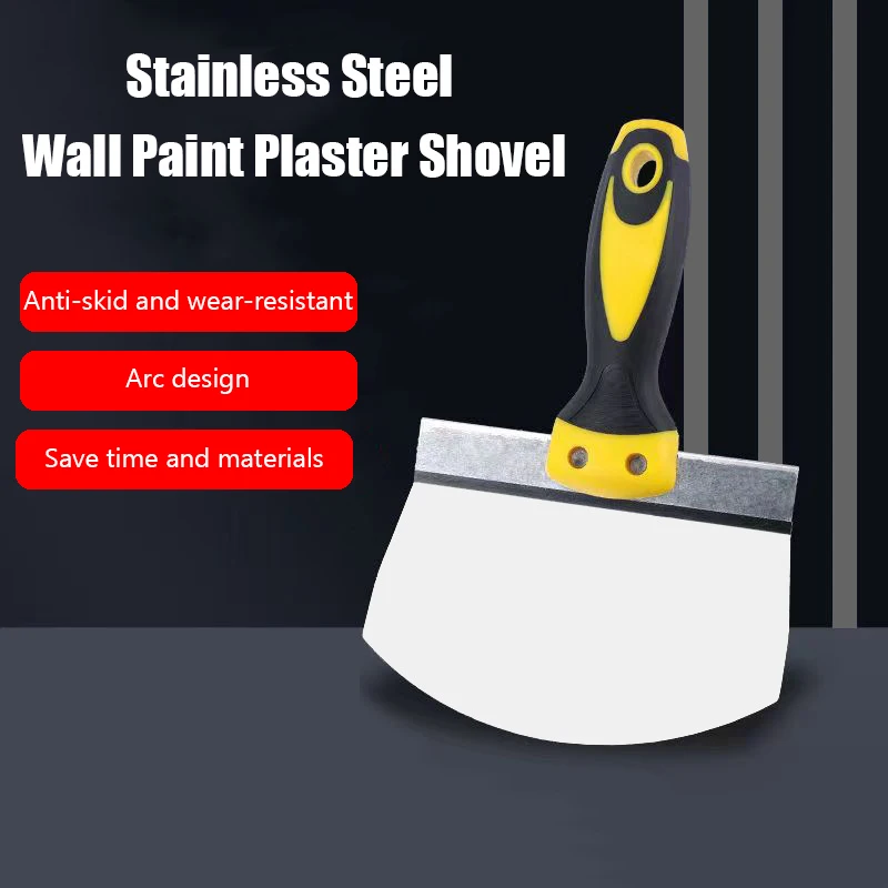 Stainless Steel Putty Knife Wall Paint Plaster Trowel Arc Ash Shovel Paint Feed Filling Scraper Blade Spatula Construction Tools 2