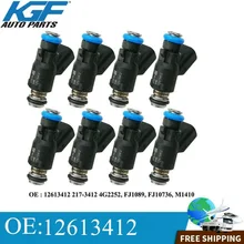 

8PCS/SET 42LB 12613412 Fuel Injectors fit GMC Chevy 6.0L V8 AC Delco 217-3412