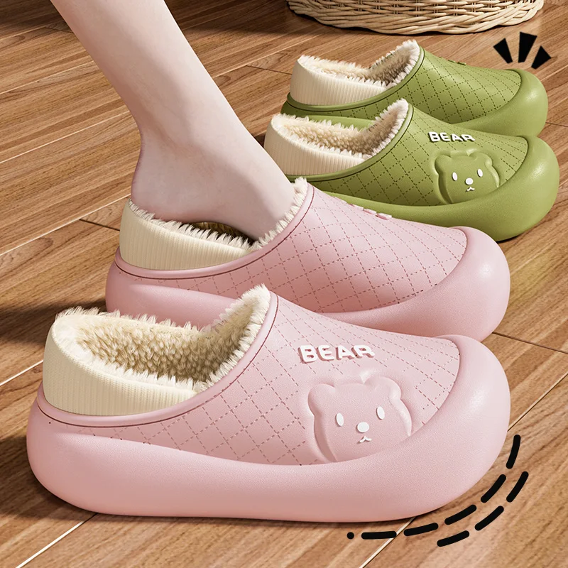 Waterproof cotton slippers for women's winter new indoor home plush warm bag with thick sole and anti slip cotton shoes for men 5