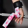 1Pair Gym Fitness Weightlifting Grip Straps Dumbbell Hand Grips Training Wrist Support Bands for barbell Pull up Palm protection 3