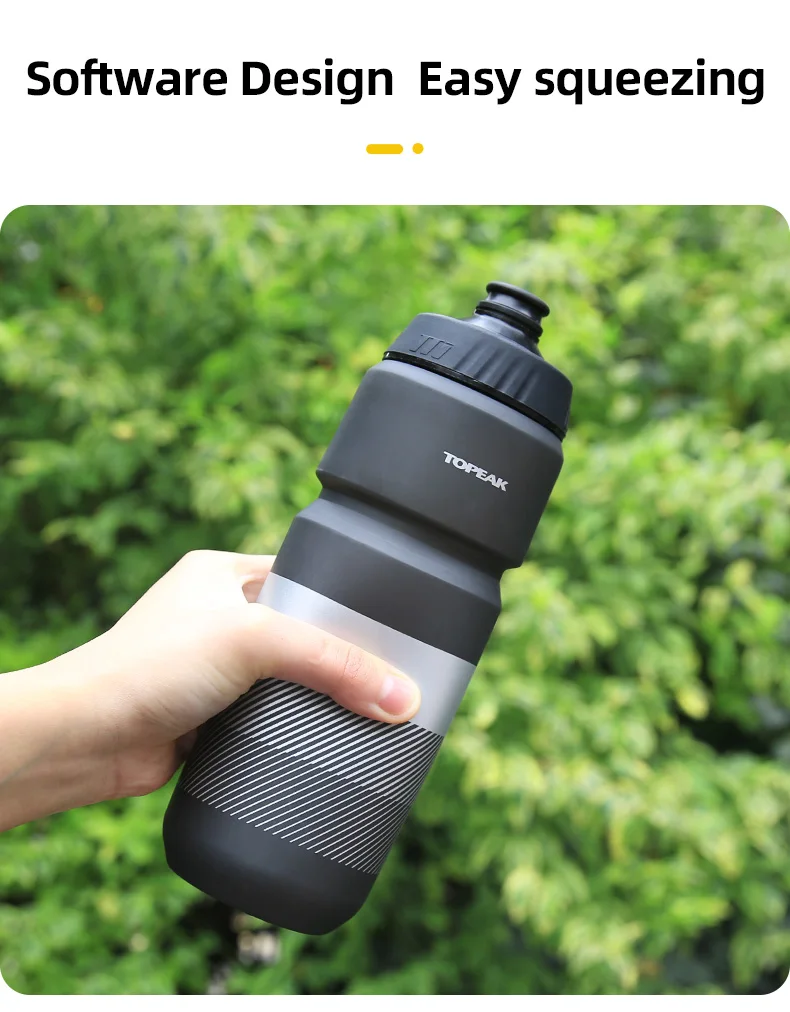 Description Picture 5 of itemTopeak Cycling Water Bottle 650/750ml Leak-proof Squeezable MTB Road Bike Water Bottle PP5 Outdoor Sports Bicycle Kettle