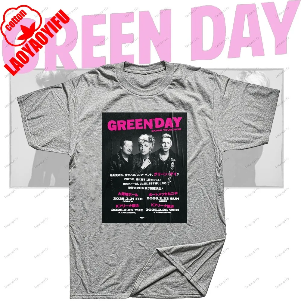 Green Day 2025 Tour Vintage Punk Rock T Shirt Cotton Band Tee for