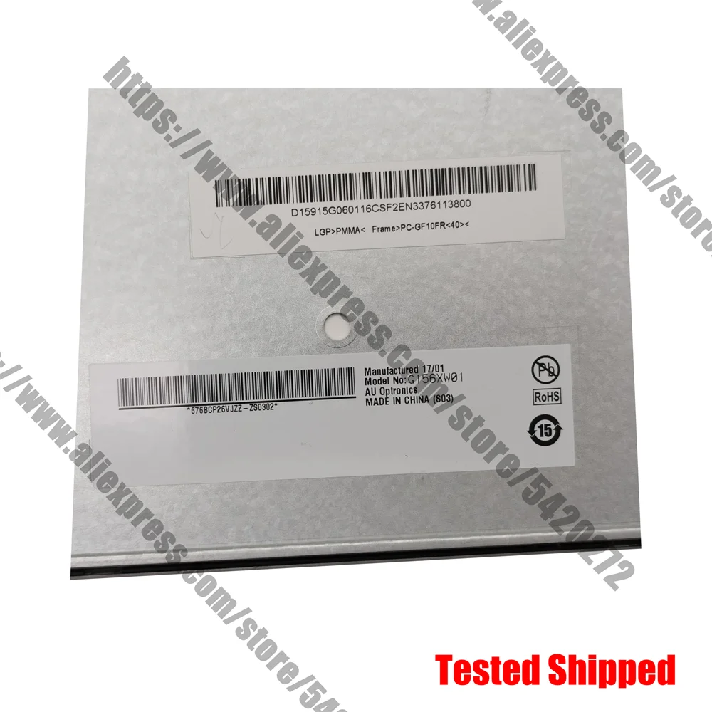  LCD г, G156XW01 V3, 15.6 ġ, 1366x768