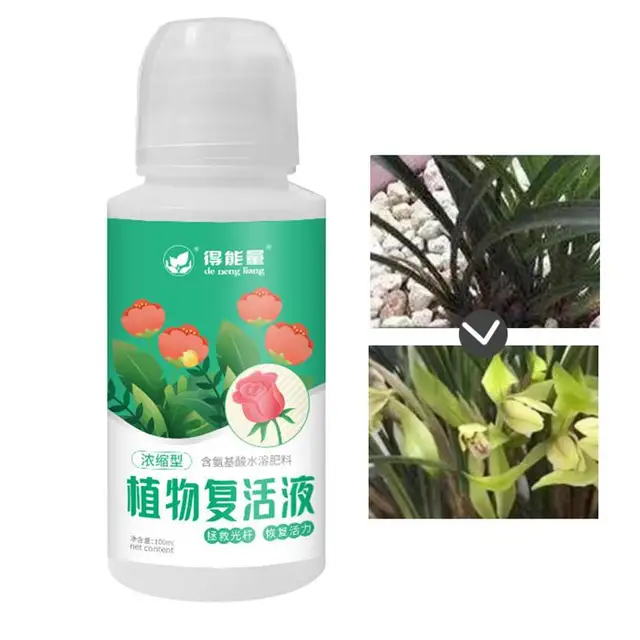 Folyékony Növényi Műtrágya Tápanyag -Kiegészítő Hormone Szabályozó Átültetése Kerti Fákhoz - Image 4