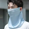Summer Sunscreen Ice Silk Mask Neck UV Protection Face Cover Sunscreen Face With Brim Outdoor Cycling Sun Protection Scarf 5