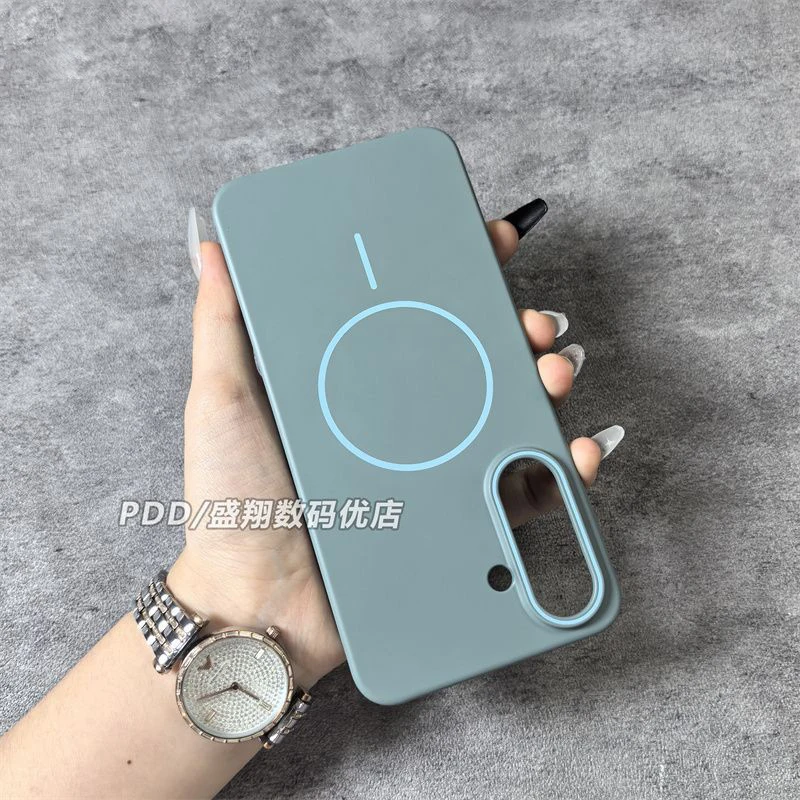 MagSafe Matte Hard PC Shell with Magnetic Wireless Charging and Shockproof Bumper