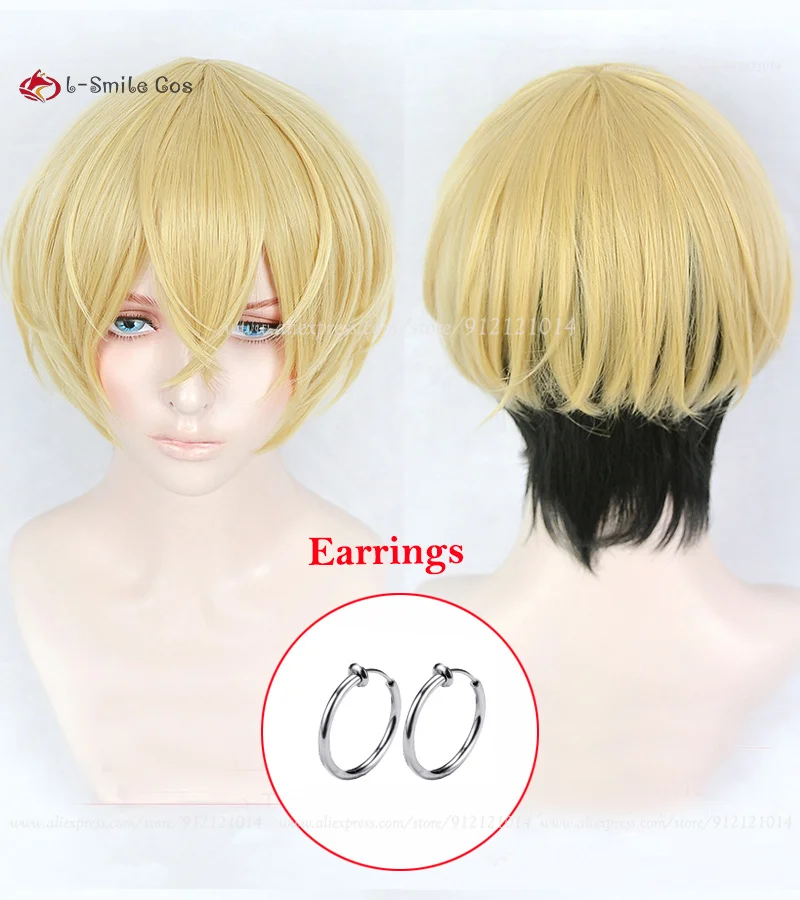 

High Quality Matsuno Chifuyu Cosplay Short Yellow Black Ombre Anime Wig With Earrings Heat Resistant Synthetic Hair + Wig Cap