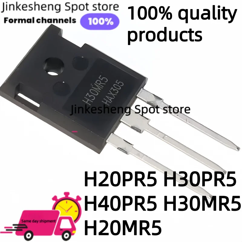 set of 2 TO-247 IGBT IC H30PR5 high quality