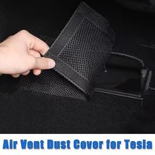 Housse Anti-poussière pour ventilation de voiture, 2 pièces, couvre-sortie de climatisation pour siège arrière, pour Tesla Model 3/Y 2017 2018 2019 2021