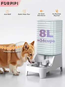 Furpipi 8L automatic pet feeder and water station