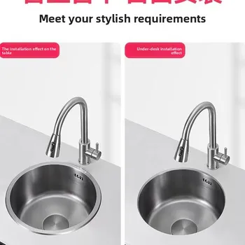 ห้องครัวสแตนเลสอ่างล้างจานอ่างล้างจานเดี่ยวคู่มือผักอ่างล้างหน้า NANO SINK Undercounter อ่างล้างหน้าล้างจาน 2