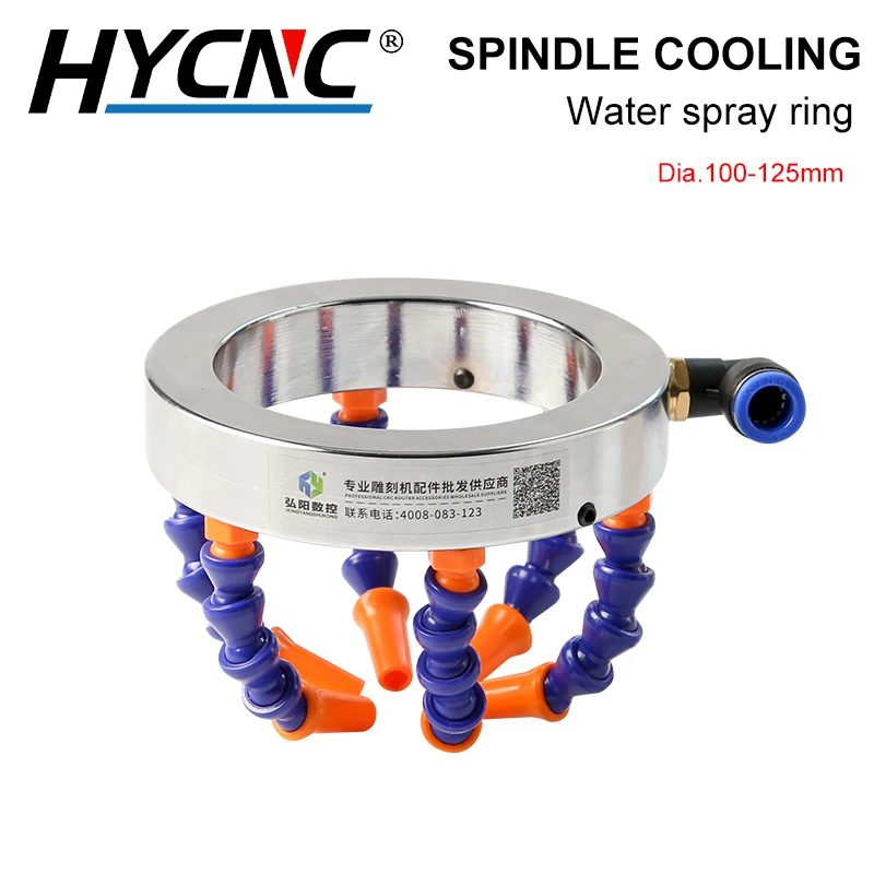 Spindle Cooling Ring Adjustable Nozzle Cutter Cooler Mist Coolant Spray 100mm 125mm For CNC Router Engraving Metal Stone for lc40 tomahawk625 kp2842 4 kp2843 2 kp2843 1 kp2843 5 kp2843 10 electrode nozzle swirl ring shield cap plasma csdjsm