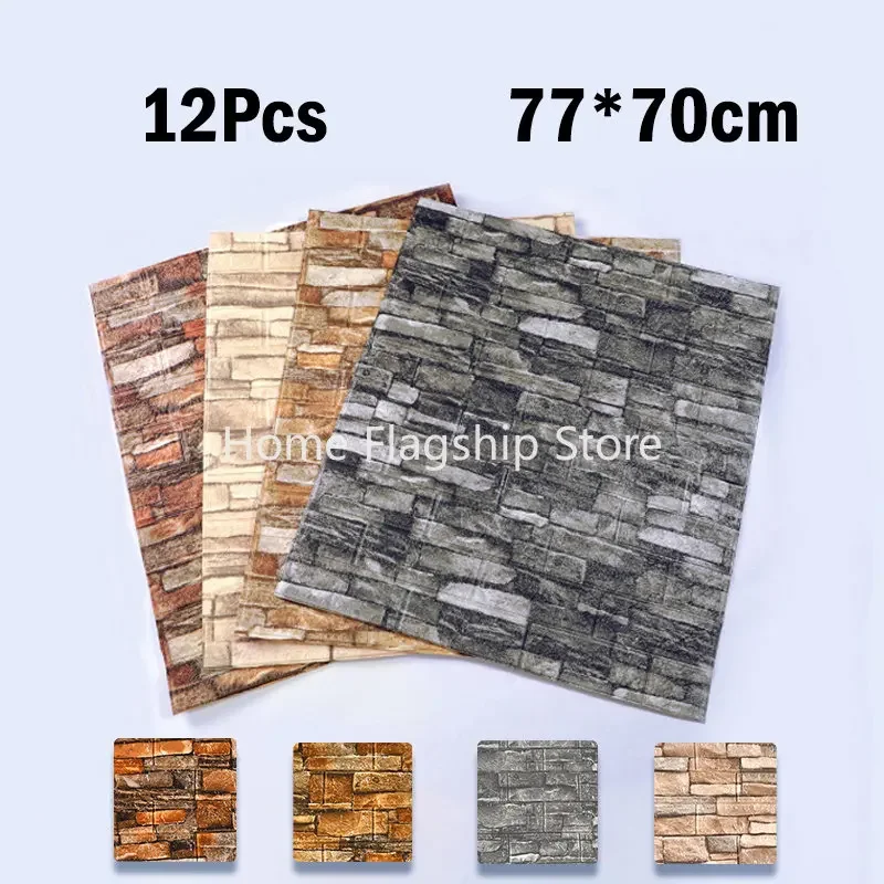 

3D 12pcs 77*70cm High Quality Vintage Self Adhesive Foam Wall Panel Wallpaper Living Room Background Wall Home Decoration 2023