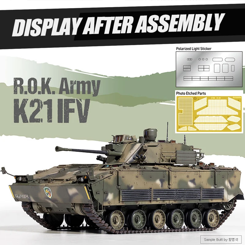 Academy KIFV 1/35 プラモデル Amazon.com: KIFV Korean Army K200 1-35 Academy : Arts