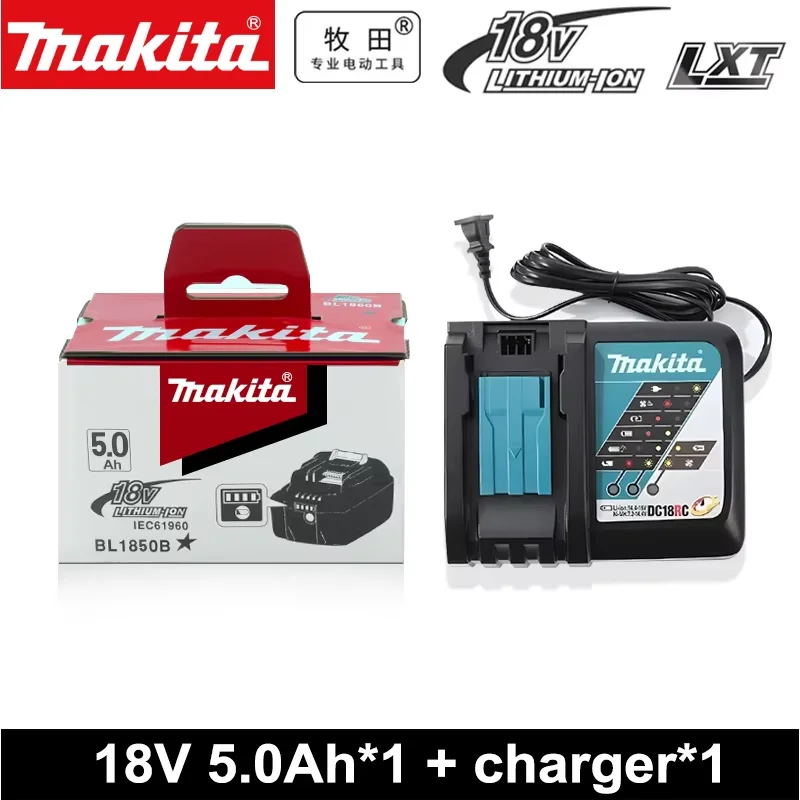 5AH X1 ChargerX1