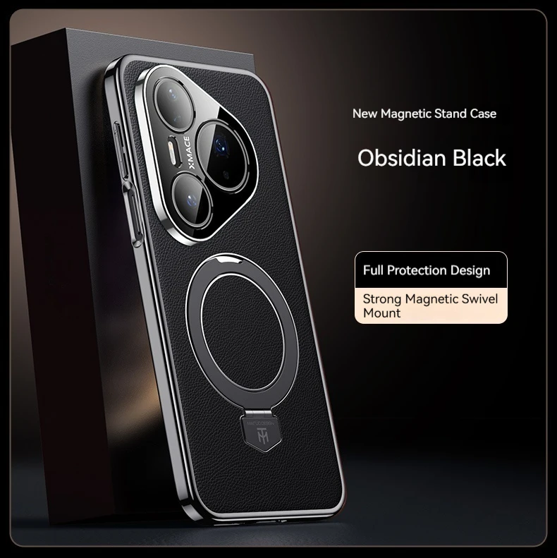 Luxurious Solid Color Leather Phone Case with Magnetic Alloy Bracket and Anti-Drop Protection