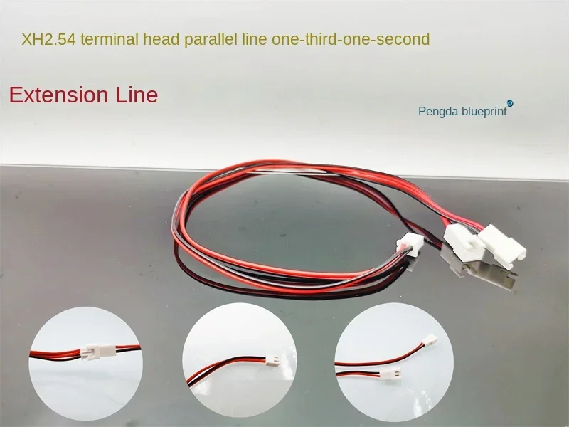XH 2.54 Terminal Head Parallel Line One Minute Three One Divided into Two 1 Minute 3 1 Minute 2 Extended Conversion Extension
