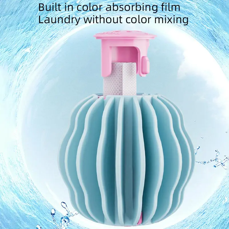 Silicone Anti Fading Laundry Balls Reusable Clothes Anti Color Mixing Washing Machine Cleaning Ball Decontamination Anti Winding