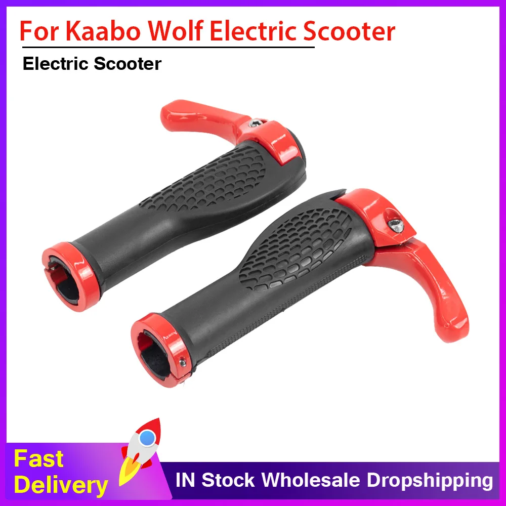 

Запасные части для руля электроскутера, запасные части для ручки электроскутера Kaabo Wolf, модифицированные детали