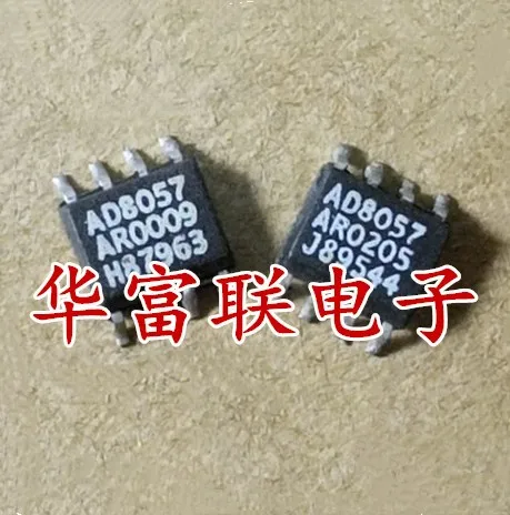 

Бесплатная доставка AD8057AR.AD8057 SOP-8 10 шт. как показано