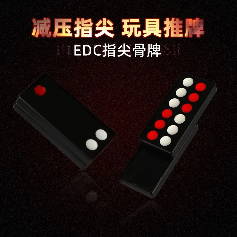 

Pai Gow Infinite Push Magnetic Tactile Slider Push Pai Pai Coin EDC Fidget Slider Adult Toy ADHD Tool Anxiety Stress Relief Toy