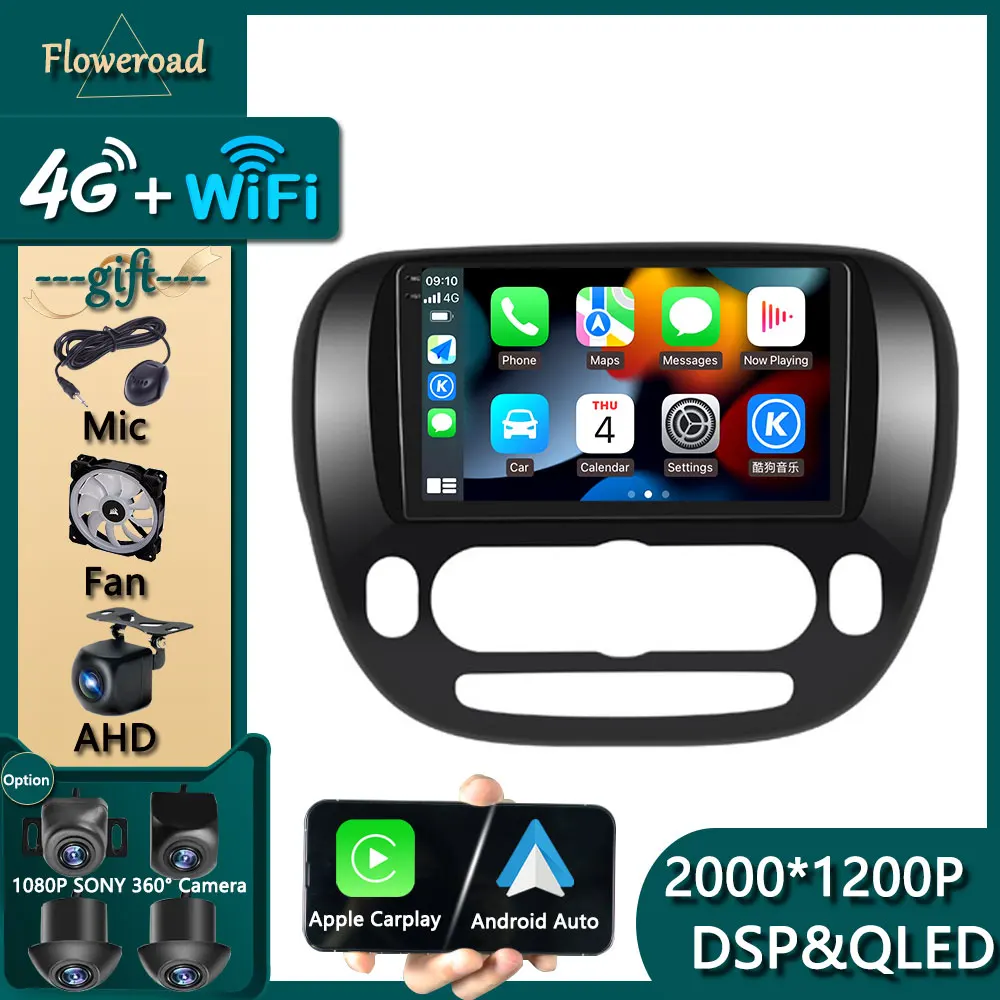 

Car Radio Screen For KIA Soul 2014 2015 - 2018 Android 13 Navigation GPS Multimedia Player Carplay Auto Stereo Video No 2din dvd