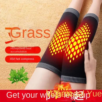 Self-Heating Knee Leg Pads 1
