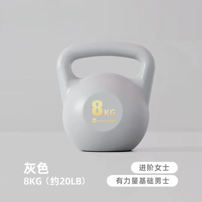 Gray 8KG