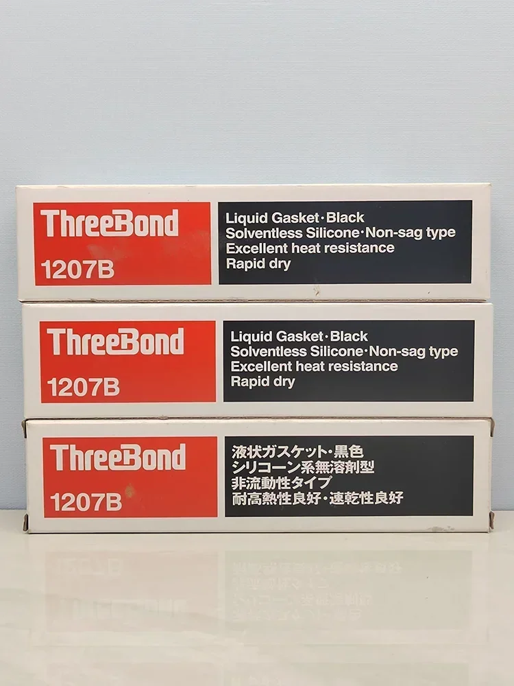 日本製の化学製品3パーツ,耐熱性と高圧,1101, 1102, 1184, 1207b