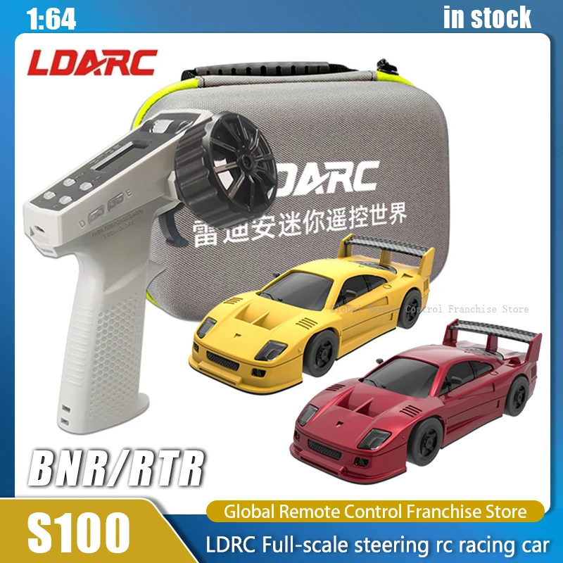 LDARC S100 1:64 RCカー ミニフルスケールステアリングレーシング