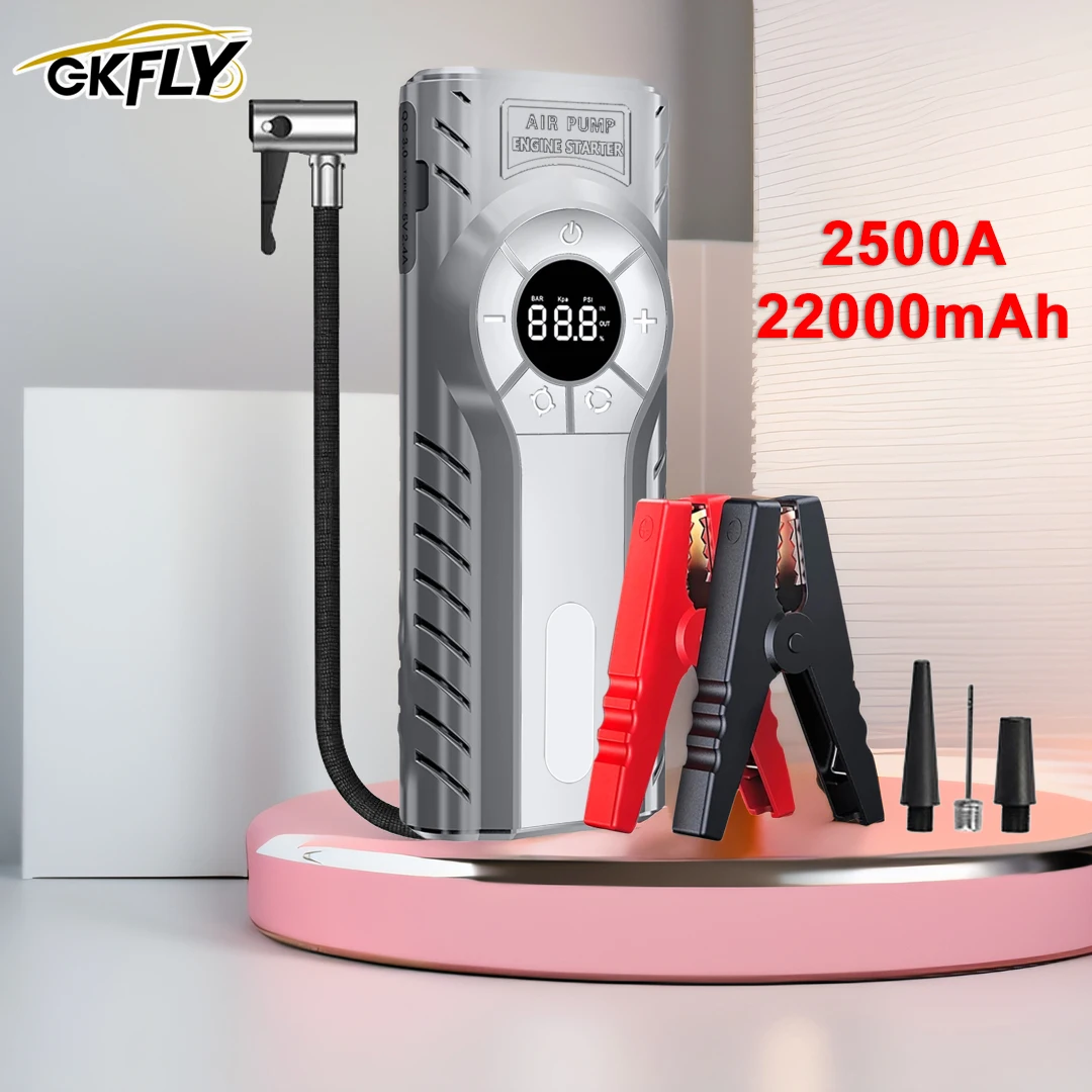 GKFLY 12V Starting Device 2500A Car Jump Starter with Air Compressor Car Battery Charger Booster For Petrol Diesel Cars