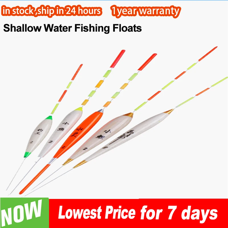 https://ae01.alicdn.com/kf/Sa8e5c4ed80ff453fb49be9ff6c2846c55/3pcs-lot-Shallow-Water-Fishing-Floats-Diving-Float-Barr-Fir-Fresh-Water-ICE-Cave-Seam-Buoy.jpg