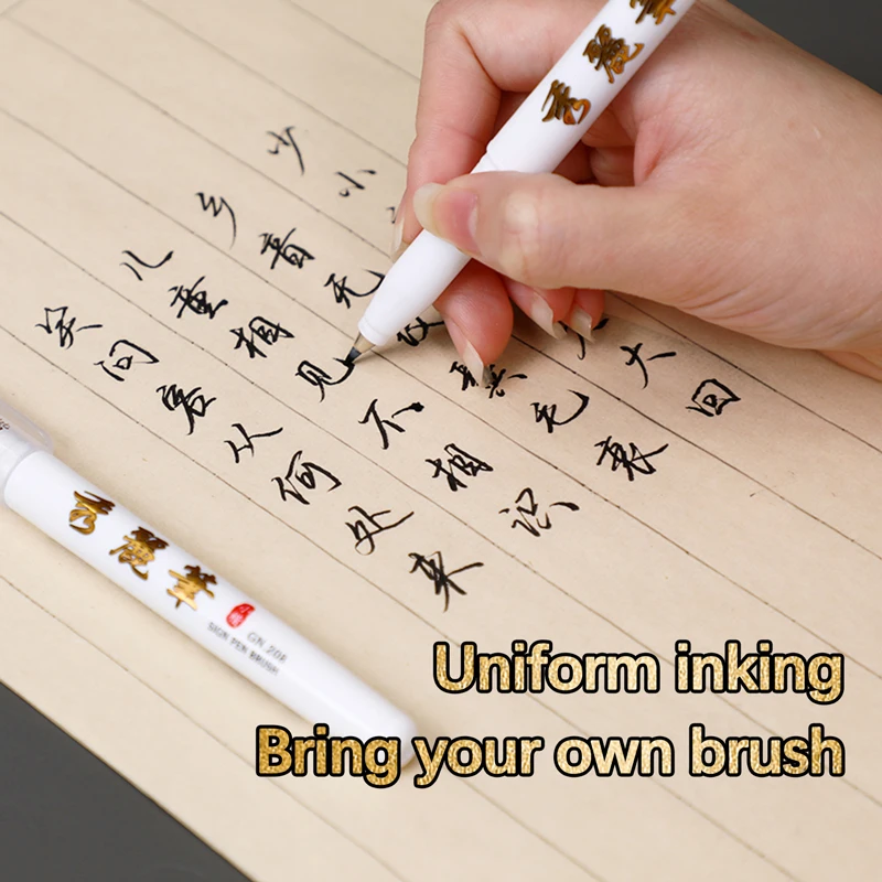 Hand Lettering & Calligraphy Pens Set, Brush Markers with Soft and Hard Tips, 4 Sizes for Beginners & Art Projects
