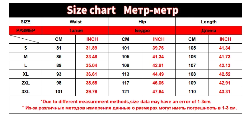 Black Webbing Cargo Jeans Men Hip Hop Punk Goth Techwear Fashion Mens Ripped Denim Trousers Nightclub Style Skinny Jean Man Pant