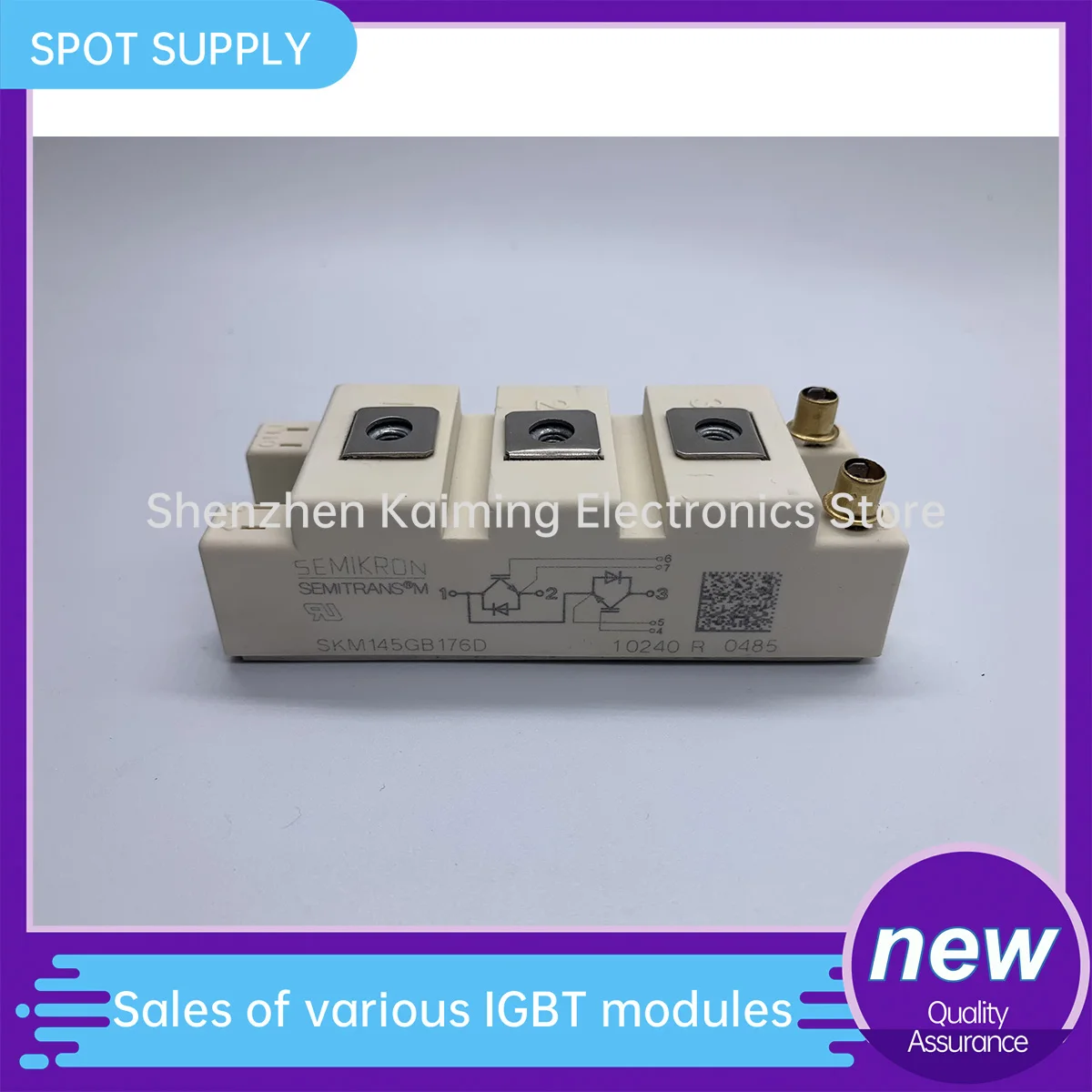 

SKM145GB176D SKM75GB176D SKM100GB176D SKM145GB17E4 новый модуль питания
