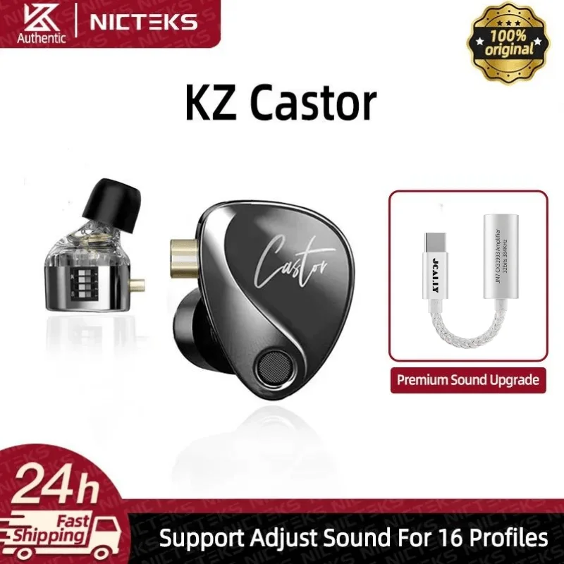 Enhanced Bass HiFi Wired Earbuds with Tunable Armature and Accessories
