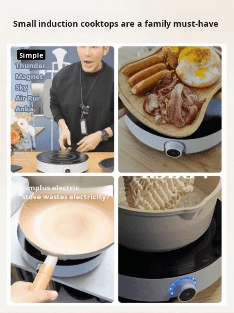 Home Induction Cooktop Multifunctional Popular Induction Cooktop Family Set