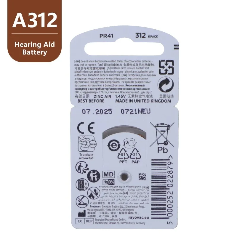 ZA312 312a PR41 Rayovac Peak UK Zinc