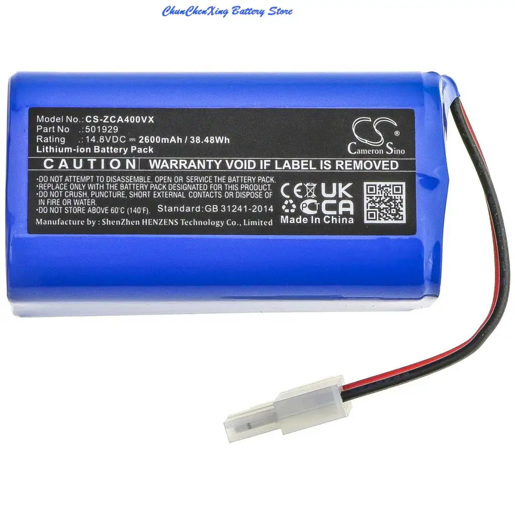 

Cameron Sino 2600mAh Vacuum battery 501929 for Zaco A4s, A6, A8s, A9s