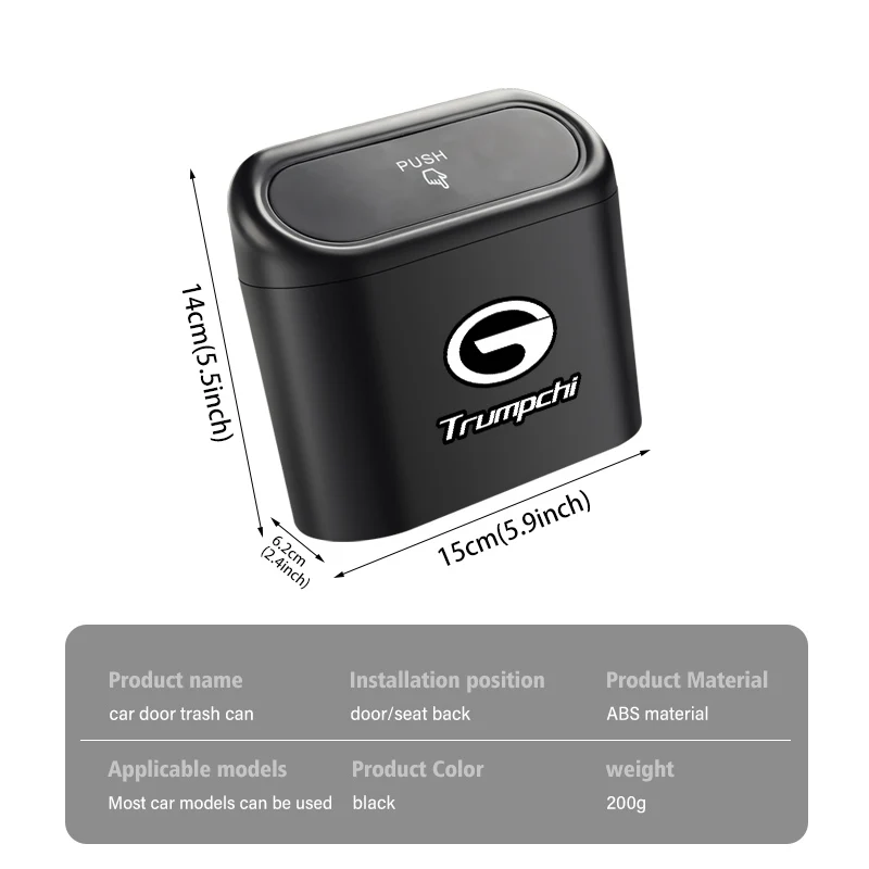 Hanging Car Trash Can Garbage Dust Case Storage Pressing Bin For GAC MOTOR GS3 GE3-Trumpchi Aion S Aion Y AION V iA5
