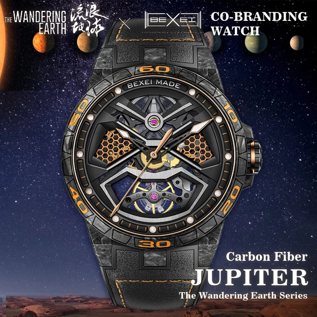 BEXEI 75g Wristwatches Carbon Fiber Case And bezel Automatic Men