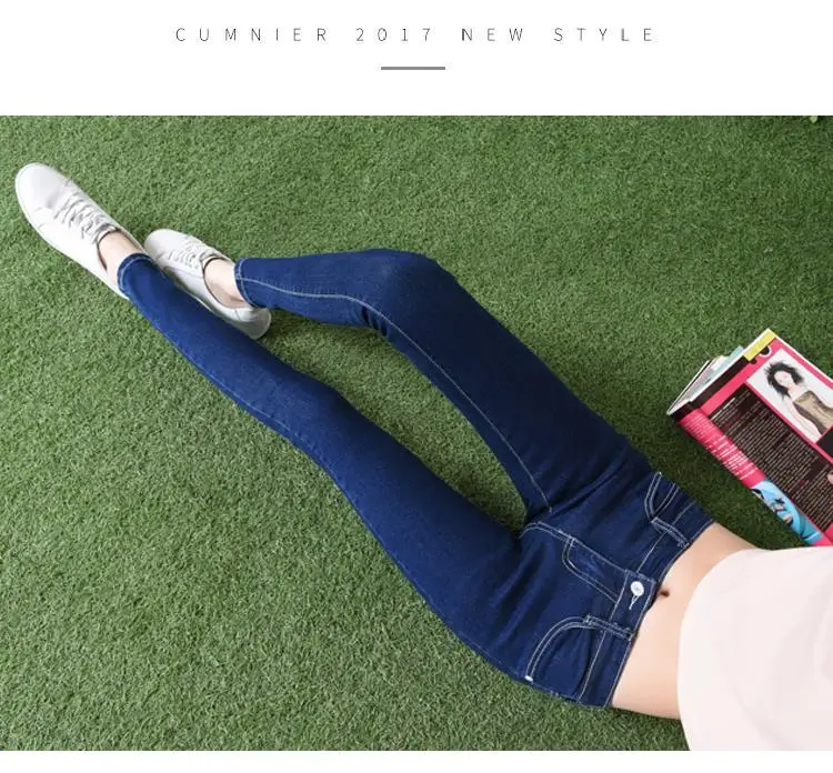 New Women Jeans Autumn Elastic Pencil Trousers / High Waist Ladies Tight Clothing / Slim Fit Casual Skinny Denim Pants